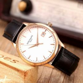 Picture of Patek Philippe Pp B95 44q _SKU0907180431143857